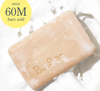 Honey & Orange Blossom Goat Milk Soap Beekman 1802 3oz